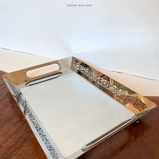 Arabic Silver Metal Tray