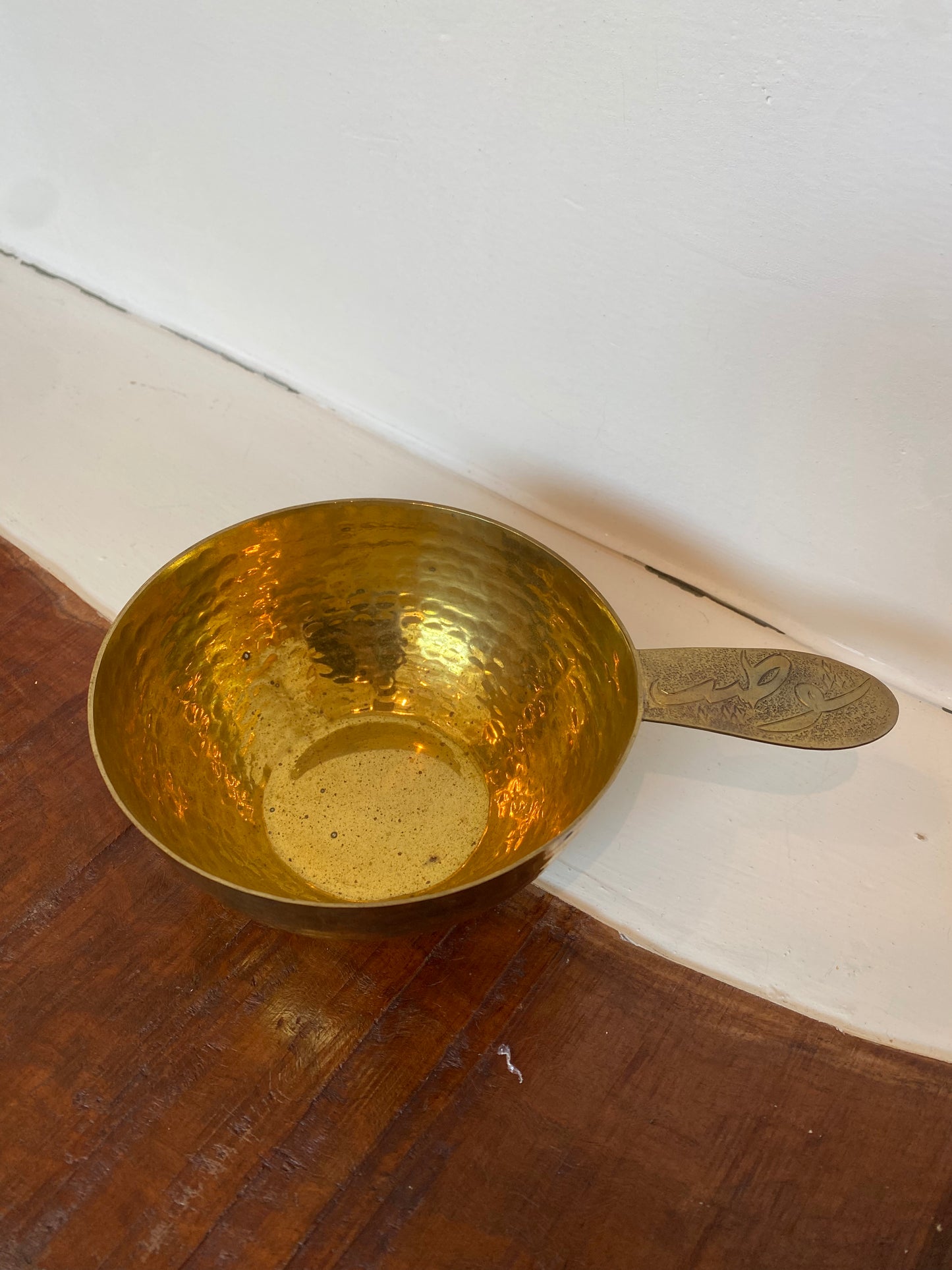 Copper Nut Bowl