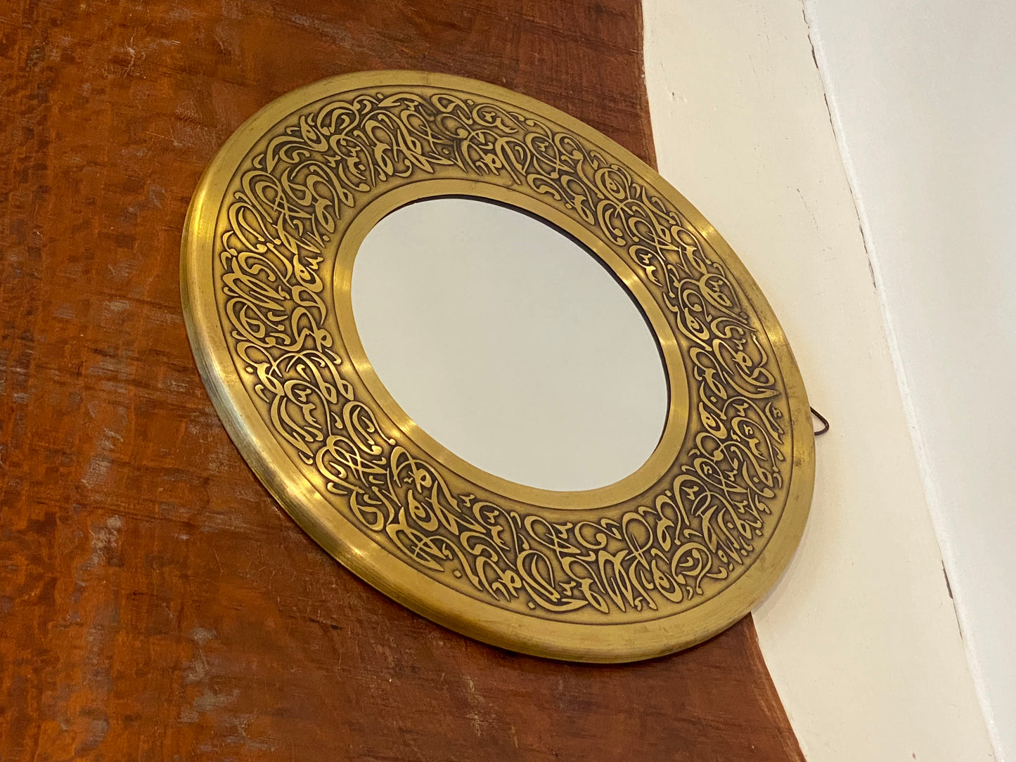 Copper Mirror