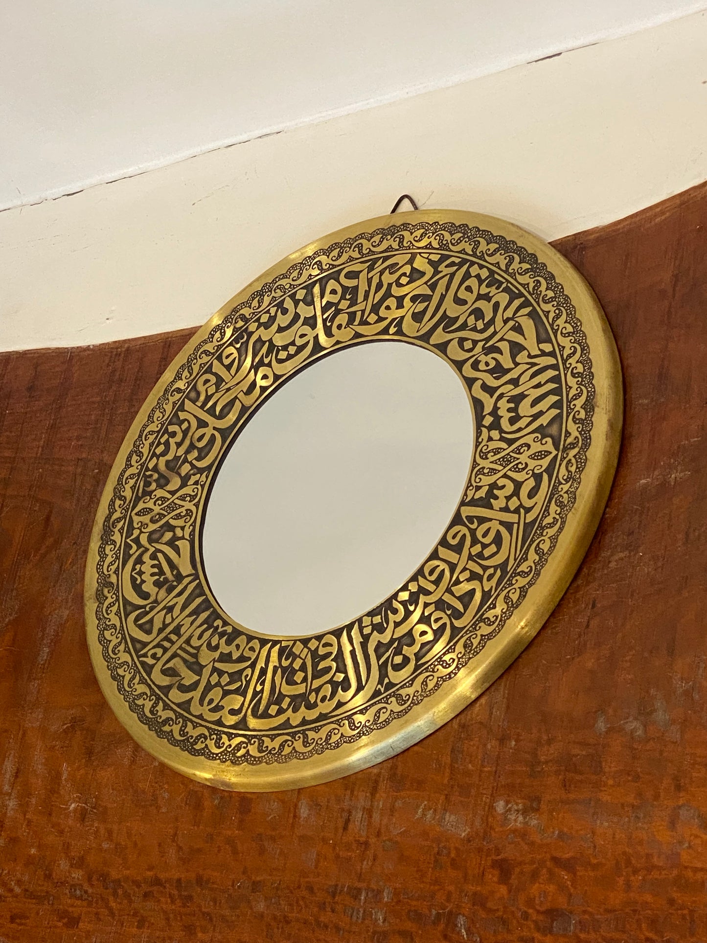 Copper Mirror