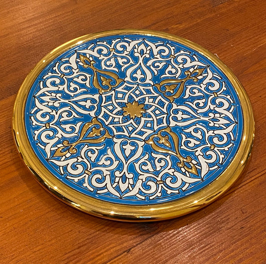 Andalusi Plate 24cm - Gold