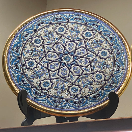 Andalusi Plate 34cm - Gold